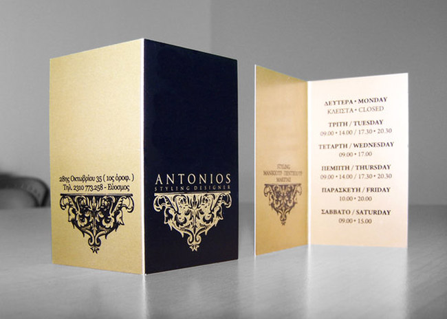 13. Antonios-Business Cards Design