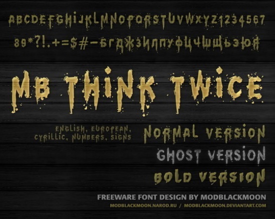 21. MB Think Twice-creative-free-fonts